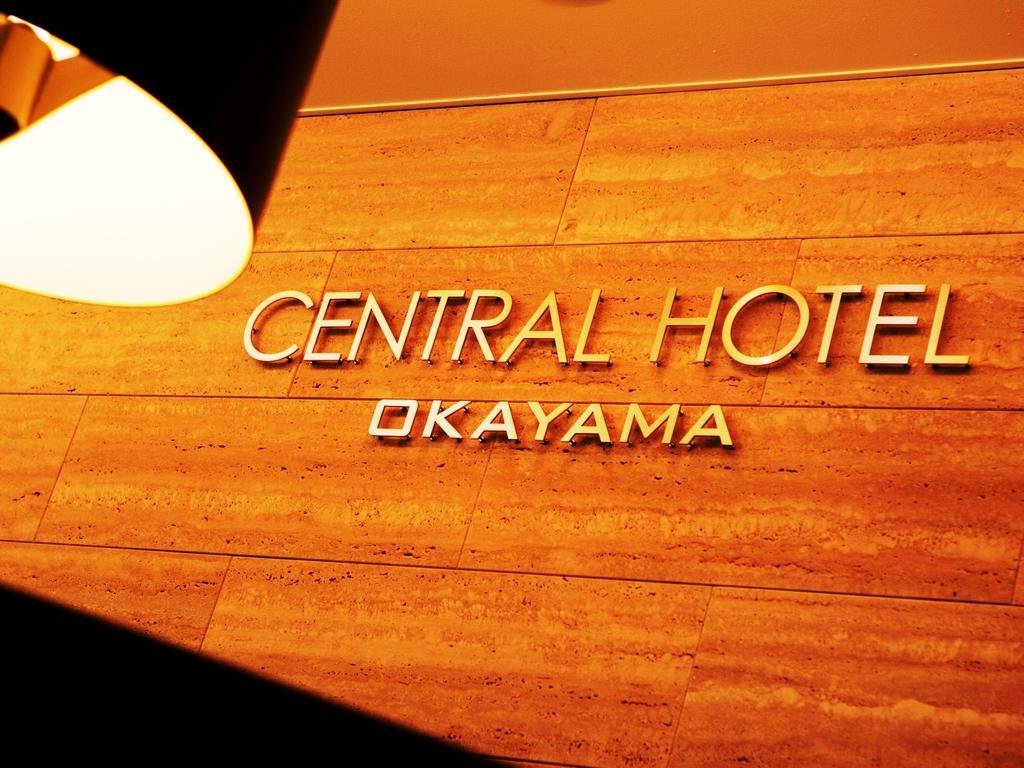 Central Hotel Okayama Bagian luar foto